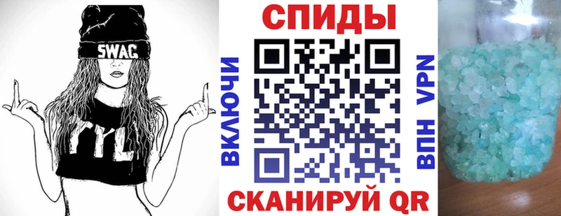 Амфетамин VHQ  где купить наркоту  Калязин 