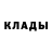 Alpha-PVP Соль Larisa Potapova