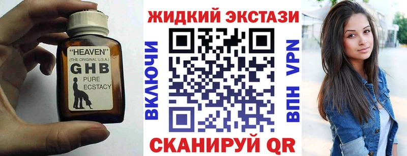 это какой сайт  Калязин  Бутират бутик 