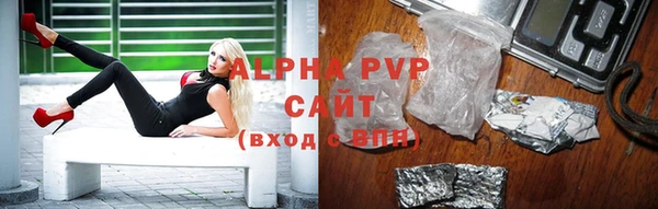 не бодяженный Горняк