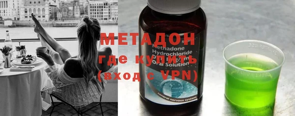 не бодяженный Горняк