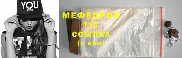 PSILOCYBIN Гусев