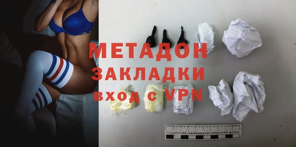 не бодяженный Горняк