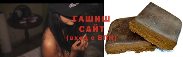 не бодяженный Горняк