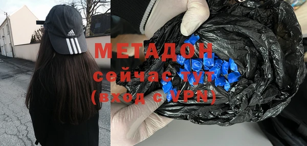не бодяженный Горняк