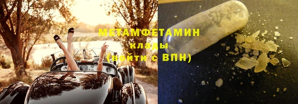 не бодяженный Горняк