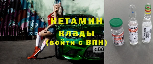 дурь Тайга
