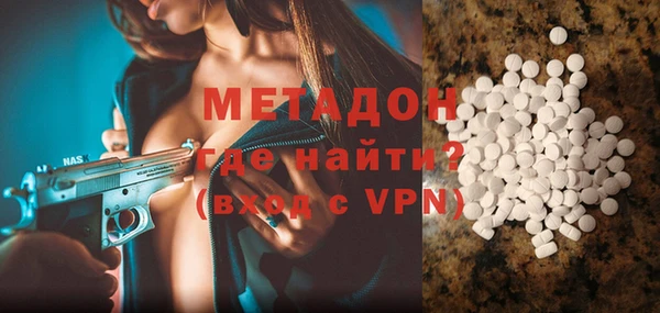 PSILOCYBIN Гусев