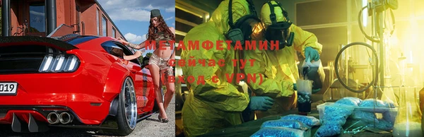 не бодяженный Горняк