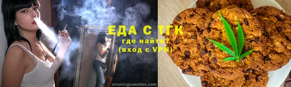 не бодяженный Горняк