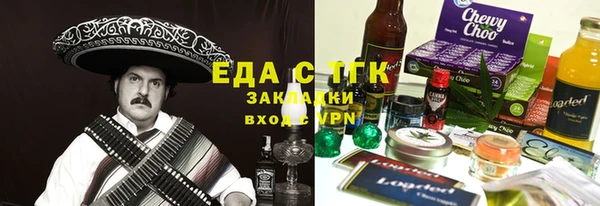 MDMA Premium VHQ Горнозаводск