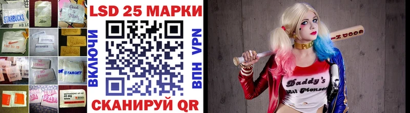 MEGA зеркало  купить наркотик  Калязин  Лсд 25 экстази кислота 