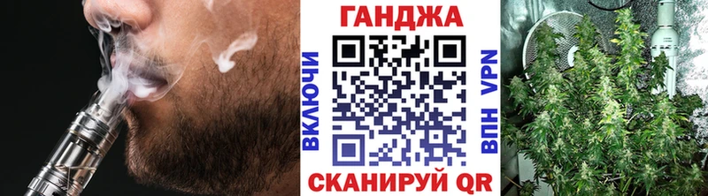 мориарти официальный сайт  Калязин  Конопля OG Kush  ОМГ ОМГ как войти 